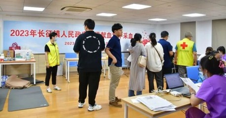 太平洋房屋经纪人为爱撸袖，真是“好样的”！